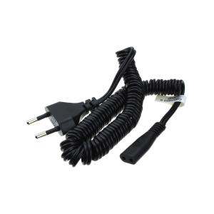 Бритва Бердск 3363А 220В 3Вт аккумулятор