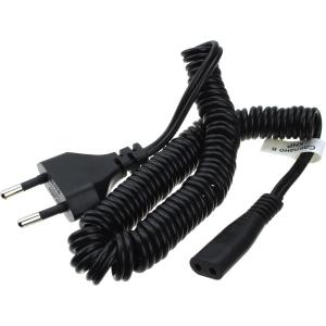 Бритва БЕРДСК 3363А 220В 3Вт аккумулятор