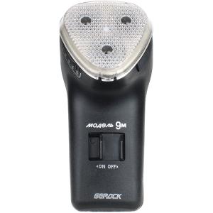 Бритва Бердск 9М 220В 10Вт 3 ножа