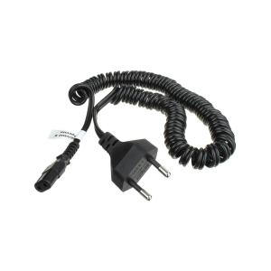 Бритва Бердск 9М 220В 10Вт 3 ножа