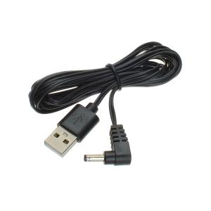 Часы DS-6650 будильник, температура, пульт, желтые, белые цифры