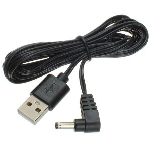 Часы DS-6650 будильник, температура, пульт, желтые, белые цифры