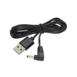 Часы DS-6650 будильник, температура, пульт, зеленые, белые цифры