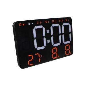 Часы DS-6652 будильник, температура, пульт, желтые, белые цифры