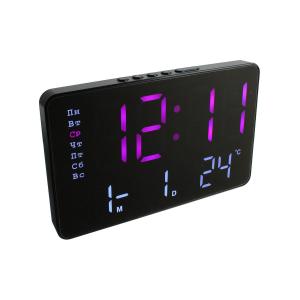 Часы GH0722 розовые, белые цифры, термометр, будильник