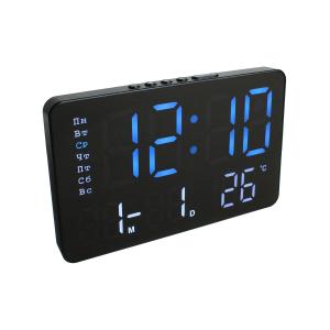 Часы GH0722 синие, белые цифры, термометр, будильник