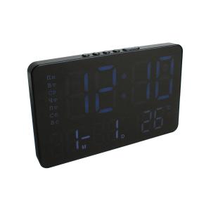 Часы GH0722 синие, белые цифры, термометр, будильник