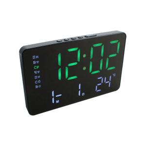 Часы GH0722 зеленые, белые цифры, термометр, будильник