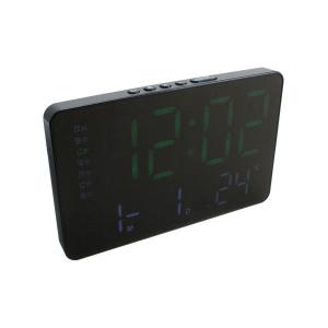 Часы GH0722 зеленые, белые цифры, термометр, будильник