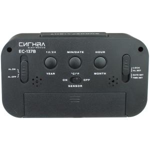 Часы с будильником Сигнал EC-137B