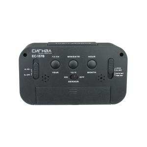 Часы с будильником Сигнал EC-137B