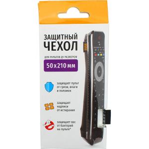 Чехол для пульта ДУ 50*210, белый