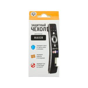Чехол для пульта ДУ Haier