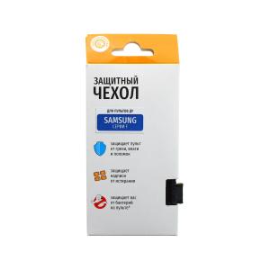 Чехол для пульта ДУ Samsung серии F6, F7, F8