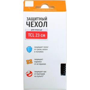 Чехол для пульта ДУ TCL 23см