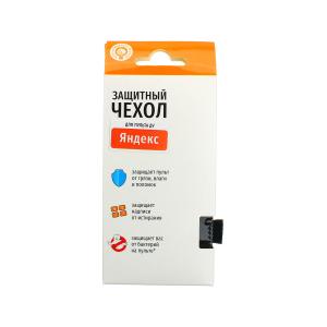 Чехол для пульта ДУ Яндекс