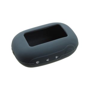 Чехол совместим с брелоком Starline B92 силиконовый, серый