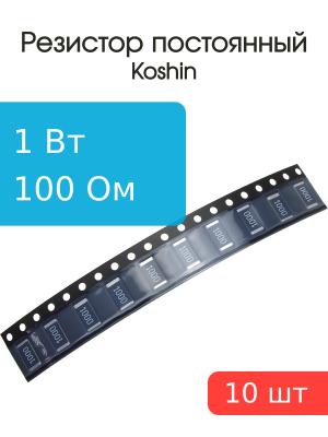 ЧИП резистор 100Ом 2512 1Вт 1% 100ppm CRCW2512100RFKEG 10штук
