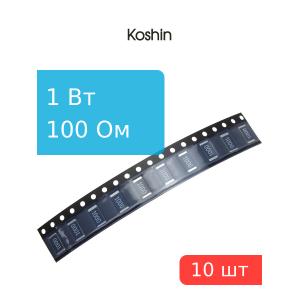 ЧИП резистор 100Ом 2512 1Вт 1% 100ppm CRCW2512100RFKEG 10штук