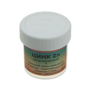 Цинк Zn гранулированный 50г