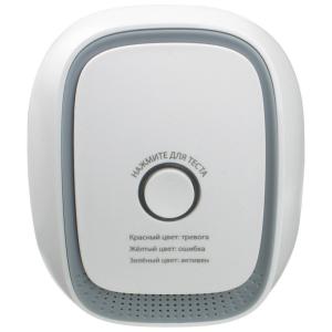 Датчик газа (пропан) GS SSHM-I1 ТРИКОЛОР