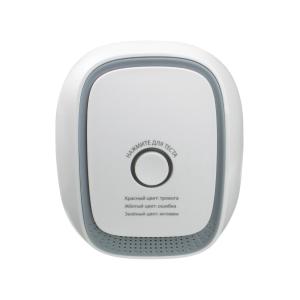 Датчик газа (пропан) GS SSHM-I1 ТРИКОЛОР