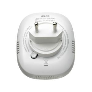 Датчик газа (пропан) GS SSHM-I1 ТРИКОЛОР