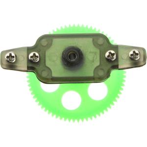 Держатель нижних лопастей с шестерней Force 353