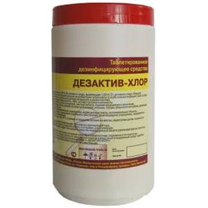 Ди-хлор 300 таблеток