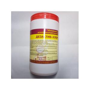 Ди-хлор 300 таблеток