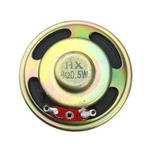 Динамик 0.5W 8Ом d50 h10мм