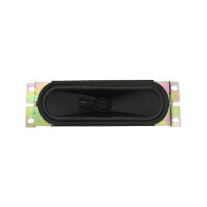 Динамик 10W 8Ом 45*153*h40мм 