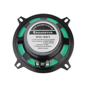 Динамик VO-501 65-130W 4Om