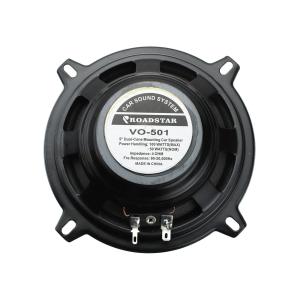 Динамик VO-501 65-130W 4Om