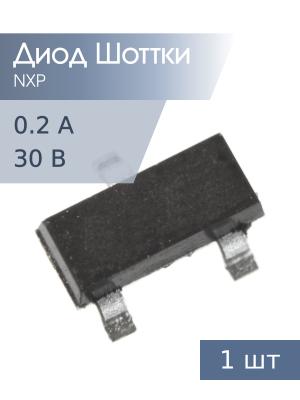 Диод Шоттки SMD 0.2А 30В BAT54S SOT23 NXP