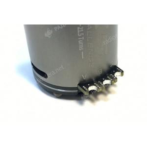 Двигатель бесколлекторный Dualsky Z5-21.5 1:10 (автомодельный)