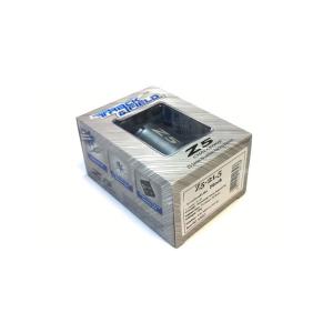 Двигатель бесколлекторный Dualsky Z5-21.5 1:10 (автомодельный)