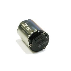 Двигатель бесколлекторный Dualsky Z5-8.5 1:10 (автомодельный)