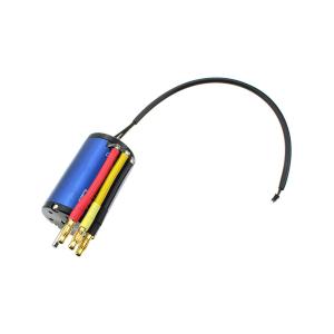 Двигатель бесколлекторный с датчиком Himoto 3500KV 1:10 (автомодельный)