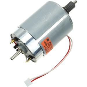 Электродвигатель 545