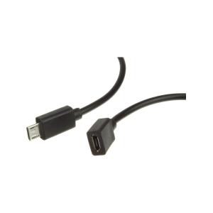 Эндоскоп 1,3м