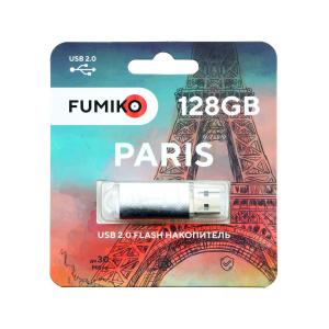 Флешка 128GB USB2 Fumiko Paris Silver