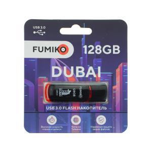 Флешка 128GB USB3.0 Fumiko Dubai Black