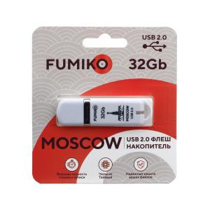 Флешка 32GB USB2 Fumiko Moscow, белая