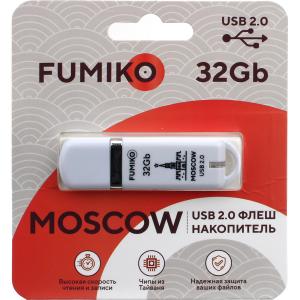 Флешка 32GB USB2 Fumiko Moscow, белая