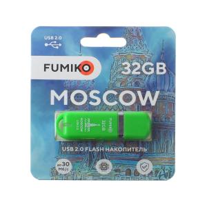 Флешка 32GB USB2 Fumiko Moscow, зеленая