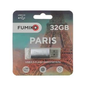 Флешка 32GB USB2 Fumiko Paris, серебристая