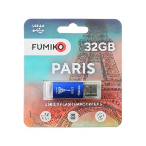 Флешка 32GB USB2 Fumiko Paris, синяя