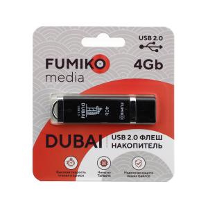 Флешка 4GB USB2 Fumiko Dubai, черная