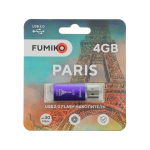 Флешка 4GB USB2 Fumiko Paris, пурпурная